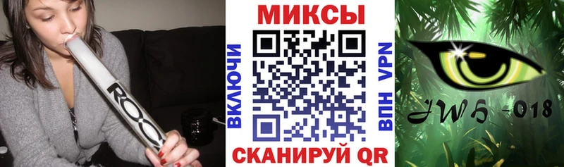 Бутират жидкий экстази  Купить закладки  Бикин 