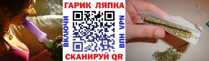 ГАШИШ ice o lator  Купить  Бикин 