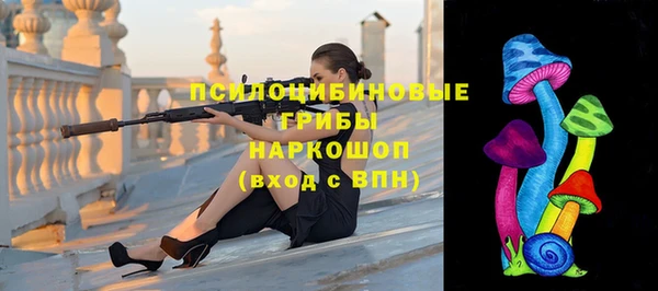 мет Беломорск
