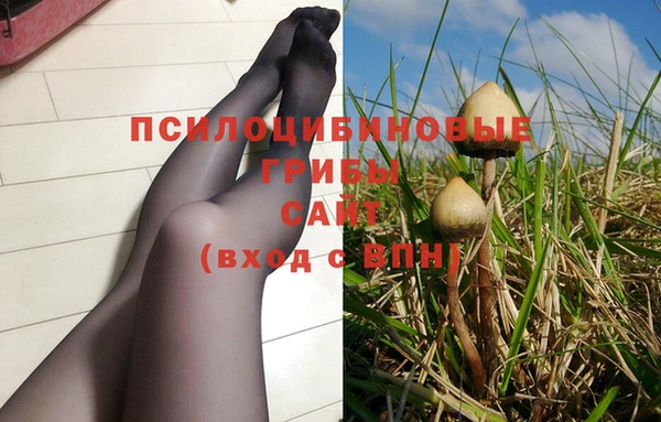 мет Беломорск