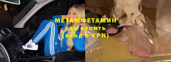 мет Беломорск