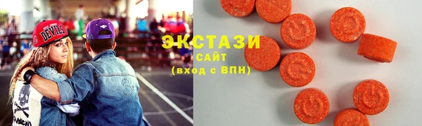 молекула духа Белоозёрский