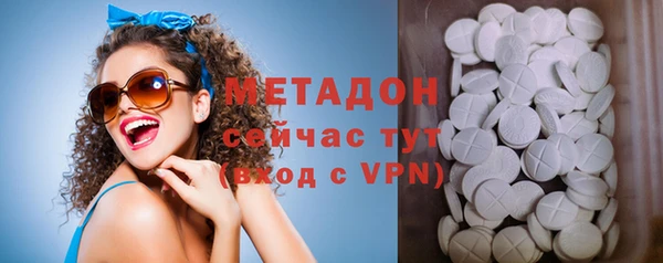 MESCALINE Белокуриха