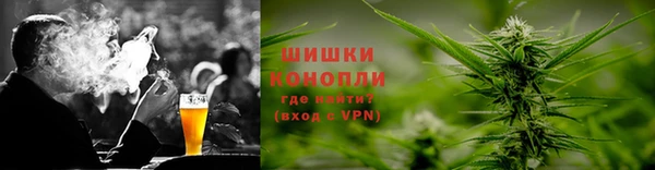 MESCALINE Белокуриха