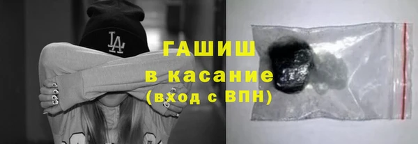 мет Беломорск