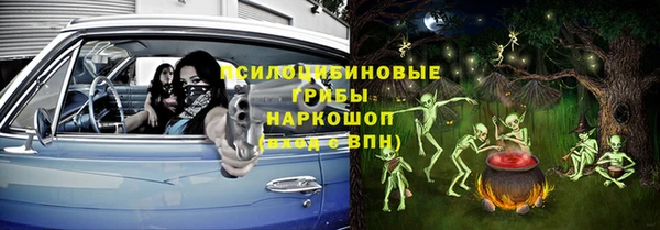 мет Беломорск