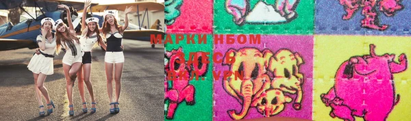 мет Беломорск