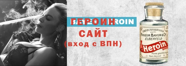 мет Беломорск